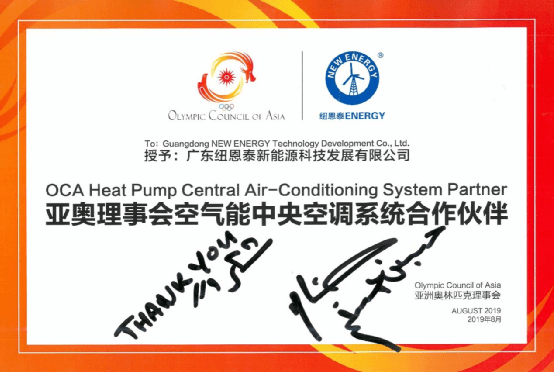 明升mansion88(中国集团)最新官方网站