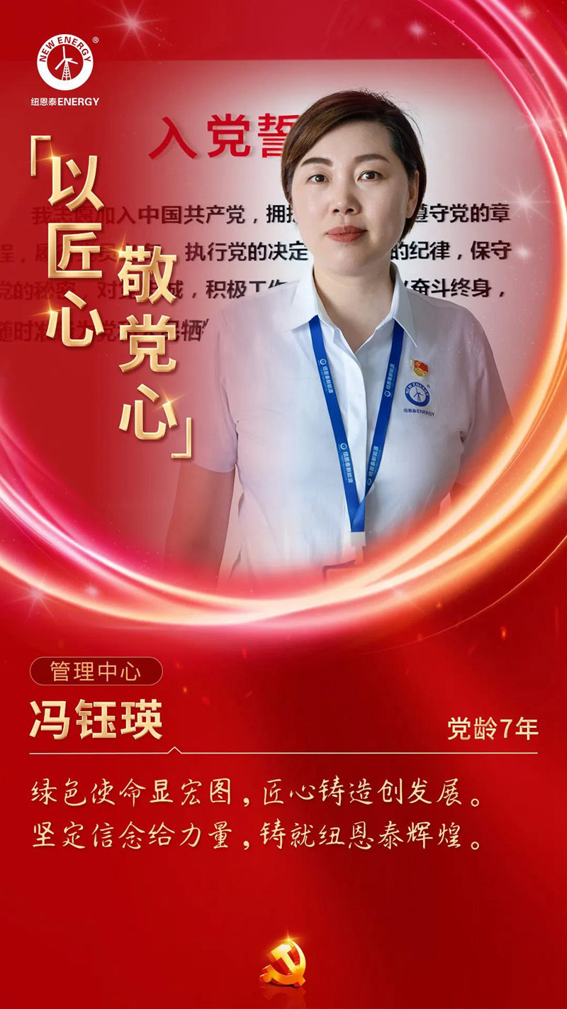 明升mansion88(中国集团)最新官方网站