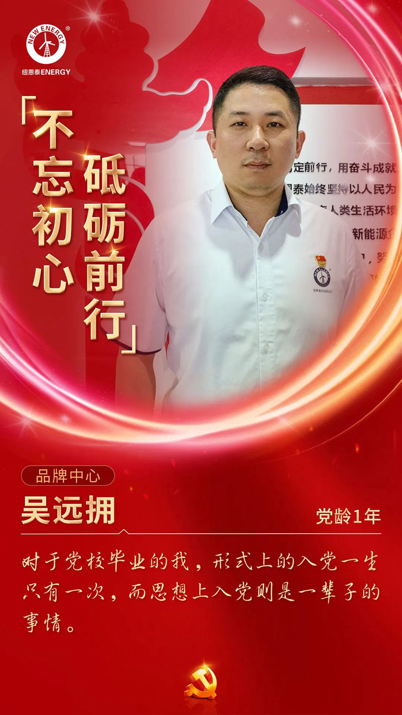 明升mansion88(中国集团)最新官方网站