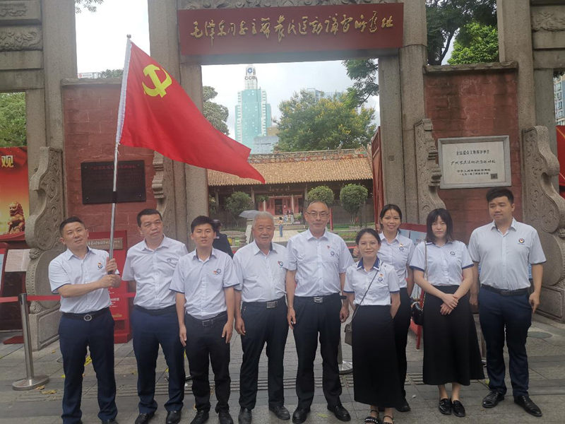 明升mansion88(中国集团)最新官方网站