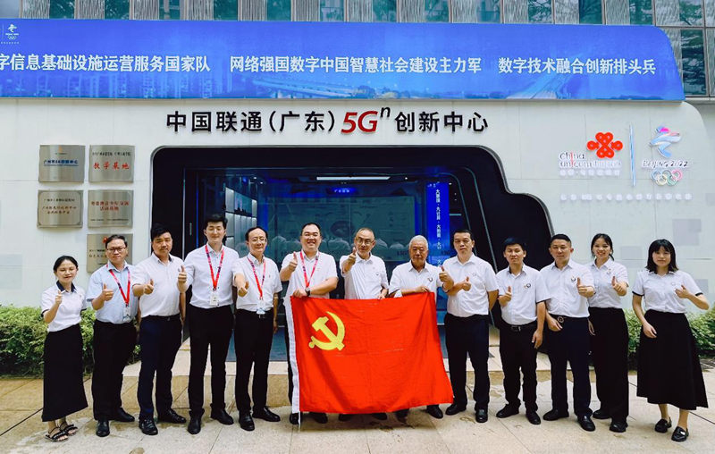 明升mansion88(中国集团)最新官方网站