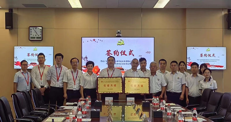 明升mansion88(中国集团)最新官方网站