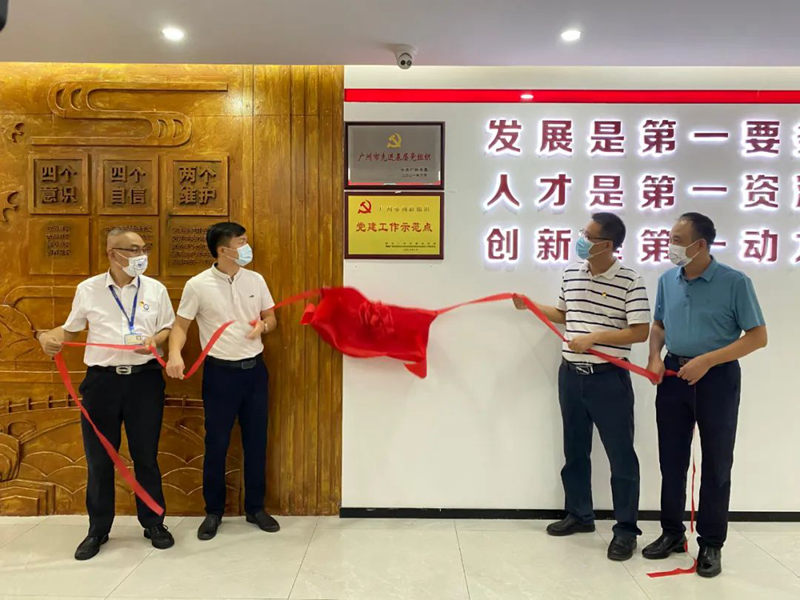 明升mansion88(中国集团)最新官方网站