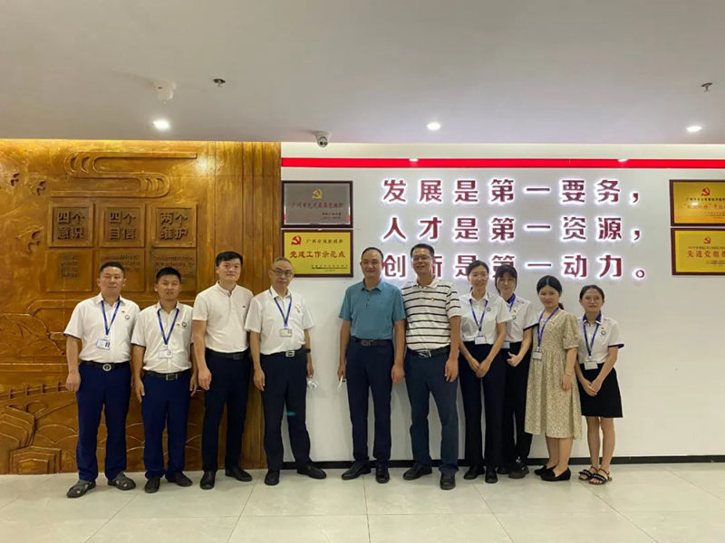 明升mansion88(中国集团)最新官方网站