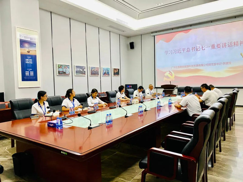 明升mansion88(中国集团)最新官方网站