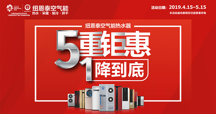 明升mansion88(中国集团)最新官方网站