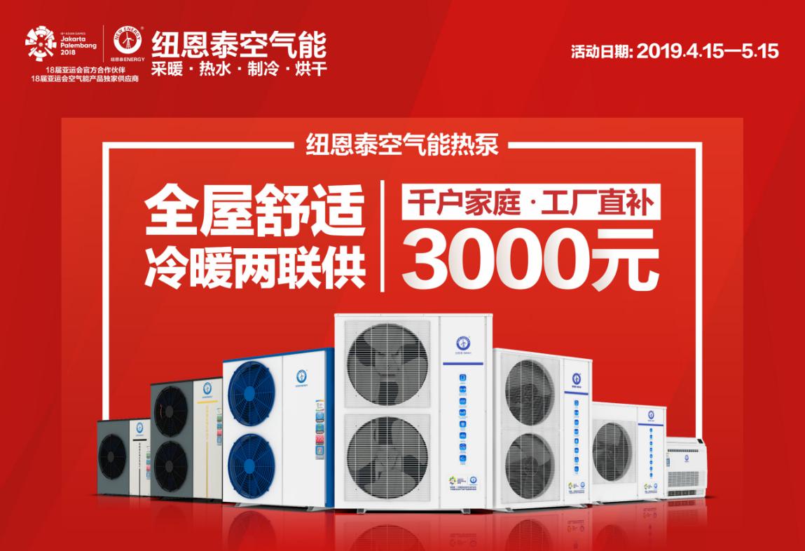 明升mansion88(中国集团)最新官方网站