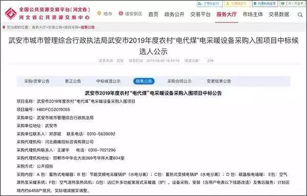 明升mansion88(中国集团)最新官方网站