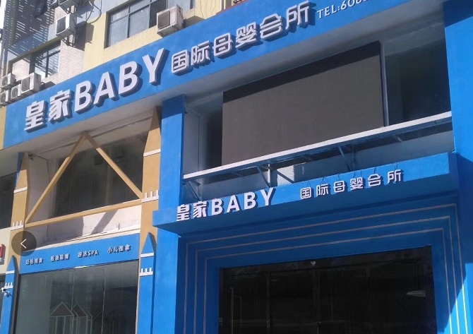 明升mansion88(中国集团)最新官方网站