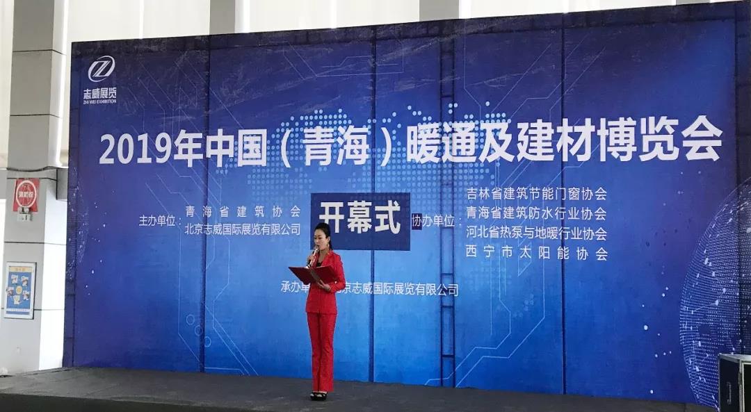 明升mansion88(中国集团)最新官方网站