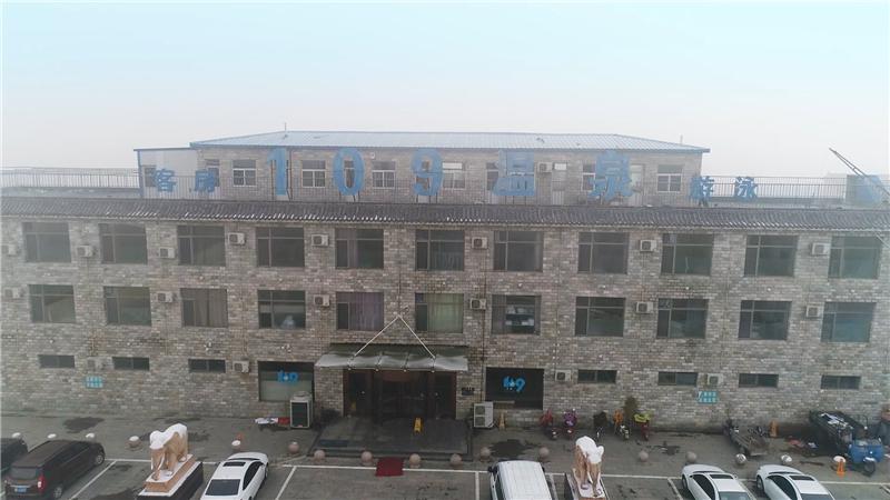 明升mansion88(中国集团)最新官方网站