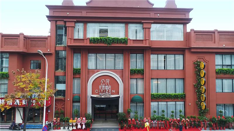 明升mansion88(中国集团)最新官方网站