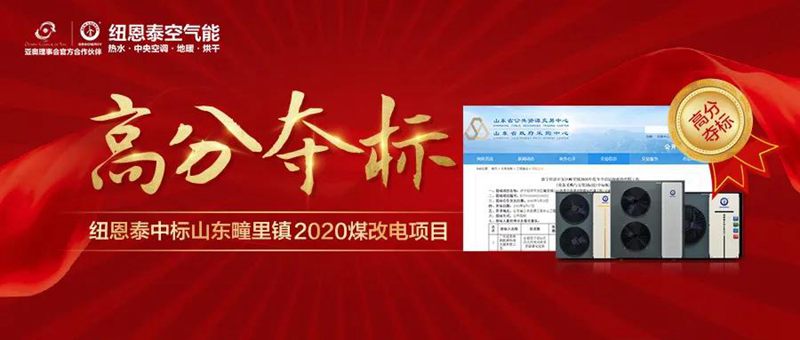 明升mansion88(中国集团)最新官方网站