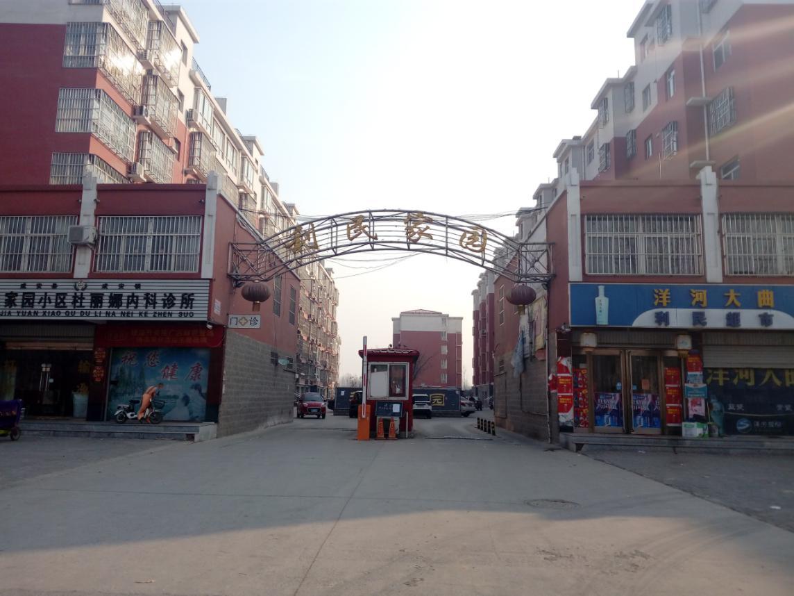 明升mansion88(中国集团)最新官方网站