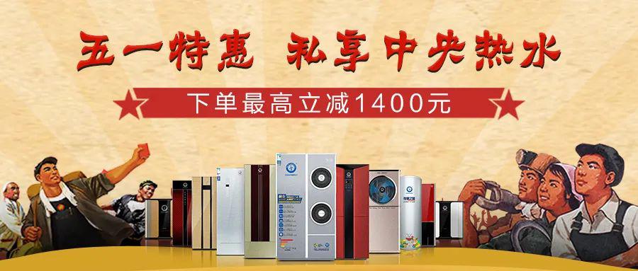 明升mansion88(中国集团)最新官方网站