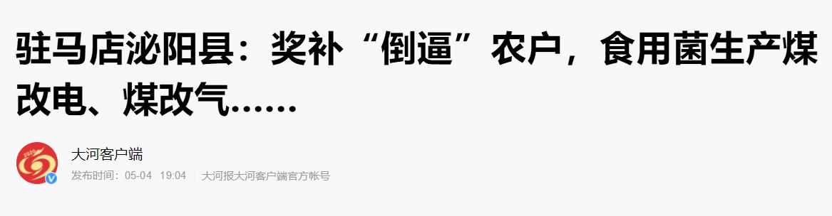 明升mansion88(中国集团)最新官方网站