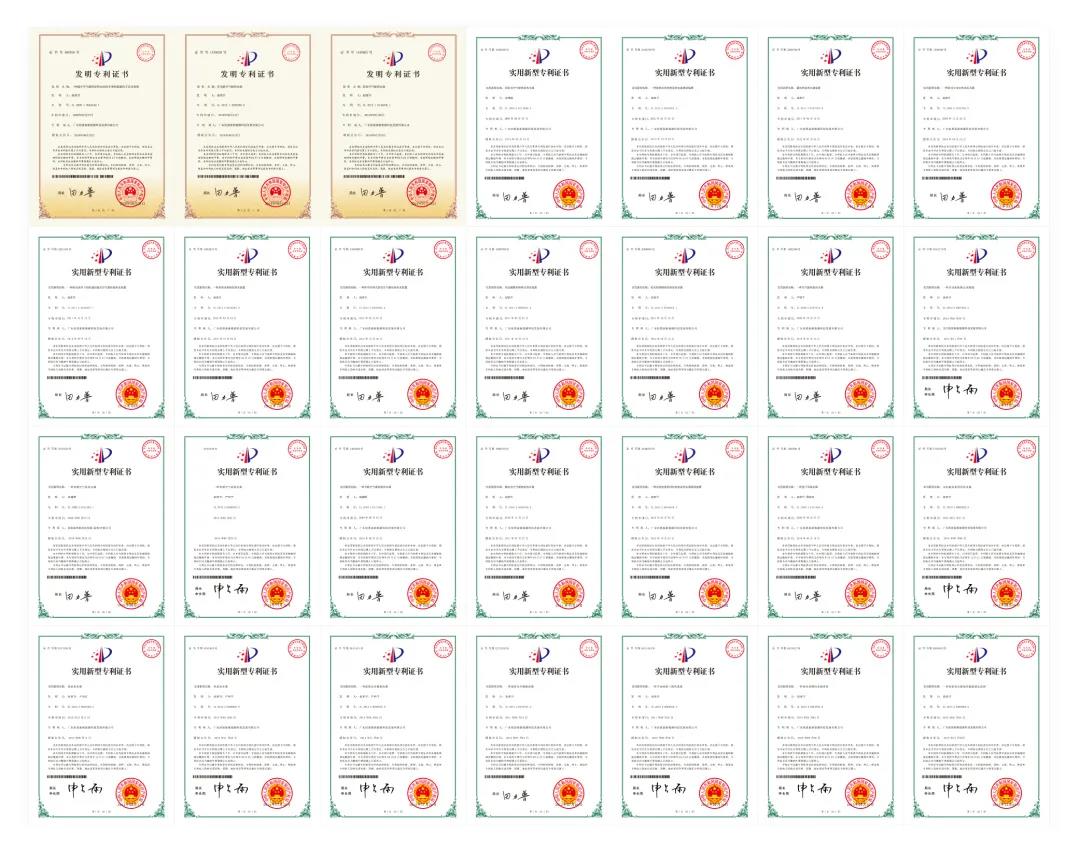 明升mansion88(中国集团)最新官方网站