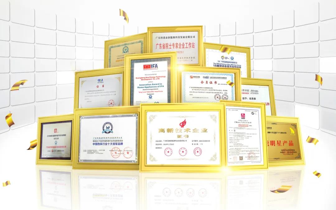 明升mansion88(中国集团)最新官方网站