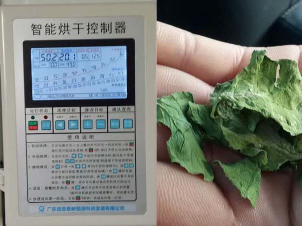 明升mansion88(中国集团)最新官方网站