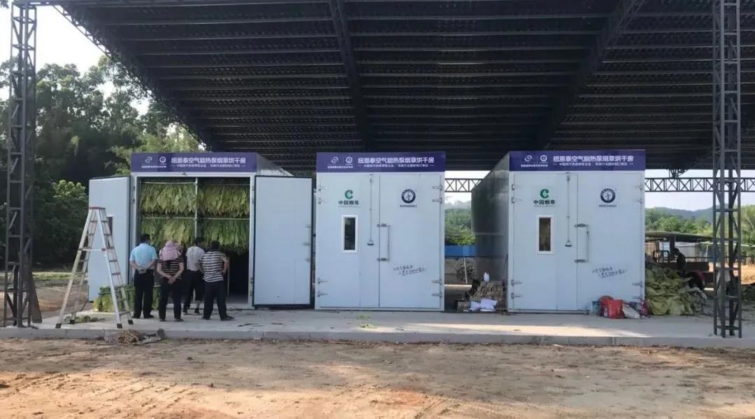 明升mansion88(中国集团)最新官方网站