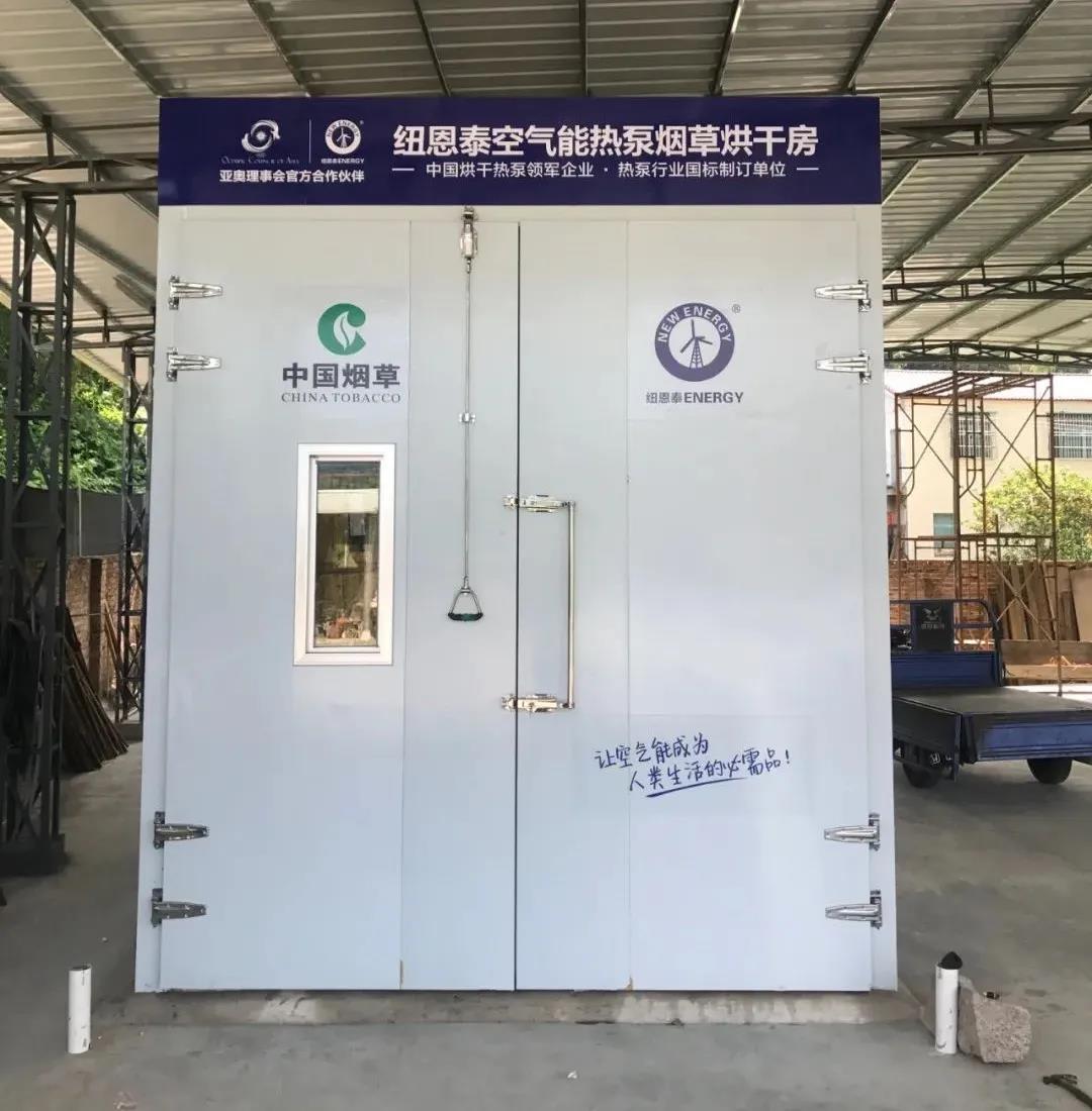 明升mansion88(中国集团)最新官方网站