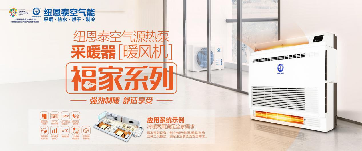 明升mansion88(中国集团)最新官方网站