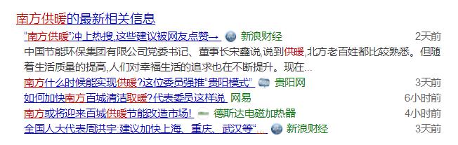 明升mansion88(中国集团)最新官方网站