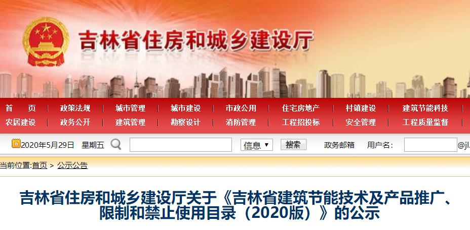 明升mansion88(中国集团)最新官方网站