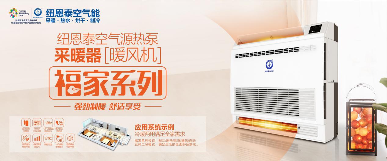 明升mansion88(中国集团)最新官方网站