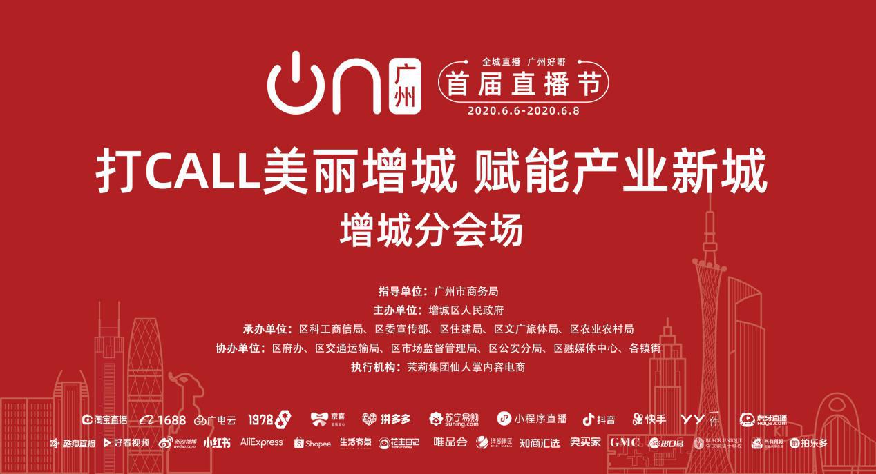 明升mansion88(中国集团)最新官方网站