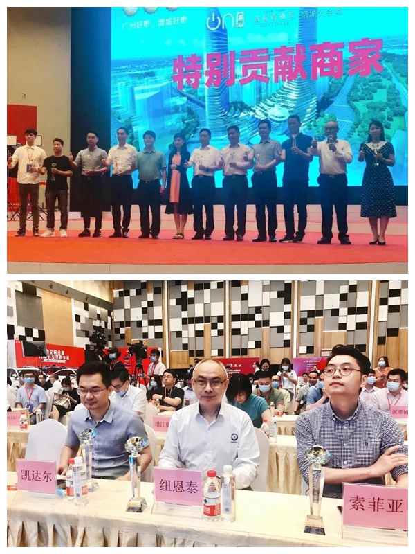 明升mansion88(中国集团)最新官方网站