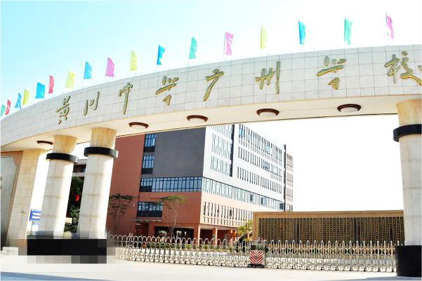 明升mansion88(中国集团)最新官方网站