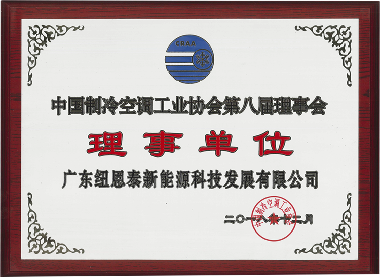 明升mansion88(中国集团)最新官方网站