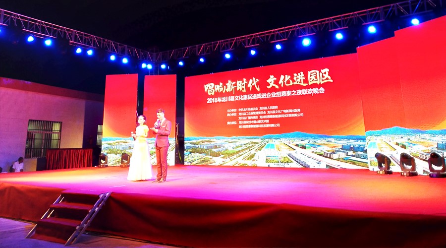 明升mansion88(中国集团)最新官方网站