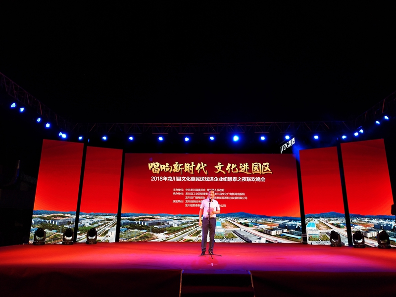 明升mansion88(中国集团)最新官方网站