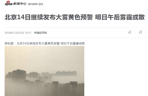 明升mansion88(中国集团)最新官方网站