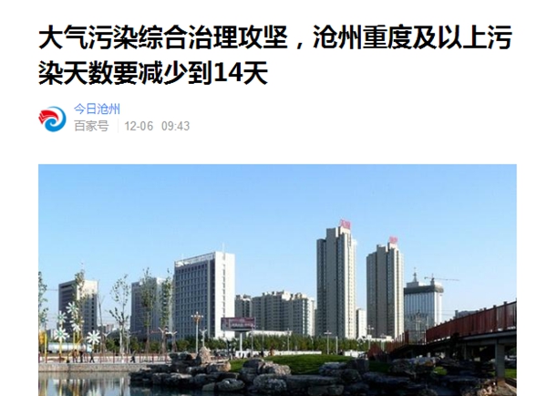 明升mansion88(中国集团)最新官方网站