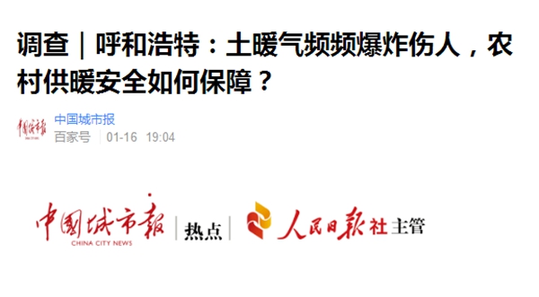 明升mansion88(中国集团)最新官方网站