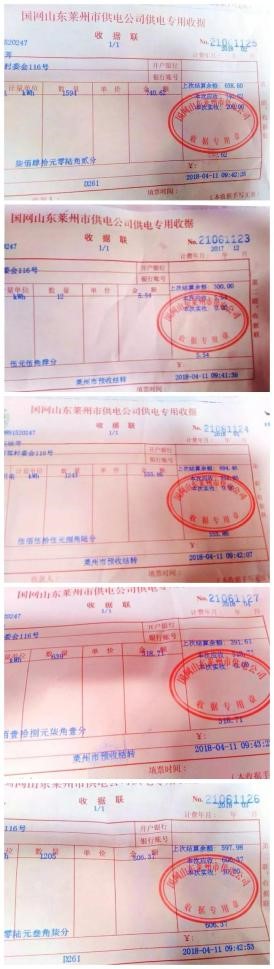 明升mansion88(中国集团)最新官方网站