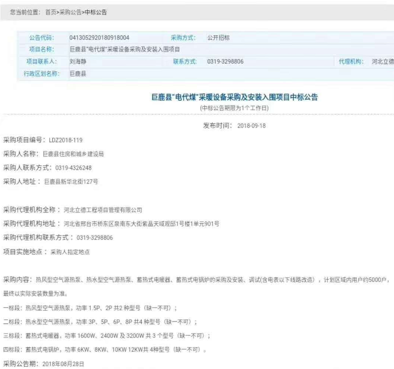 明升mansion88(中国集团)最新官方网站