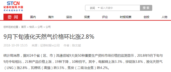 明升mansion88(中国集团)最新官方网站