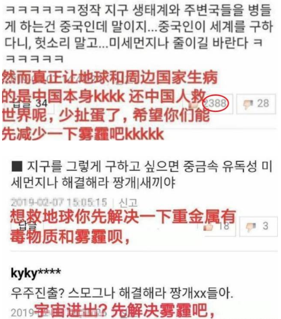 明升mansion88(中国集团)最新官方网站