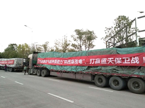 明升mansion88(中国集团)最新官方网站