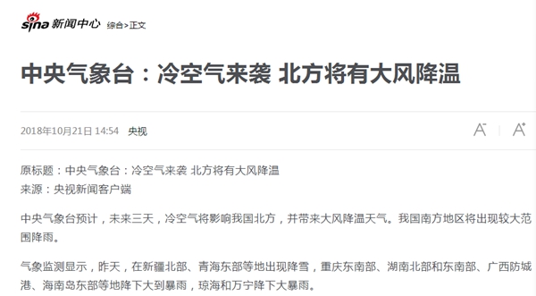 明升mansion88(中国集团)最新官方网站