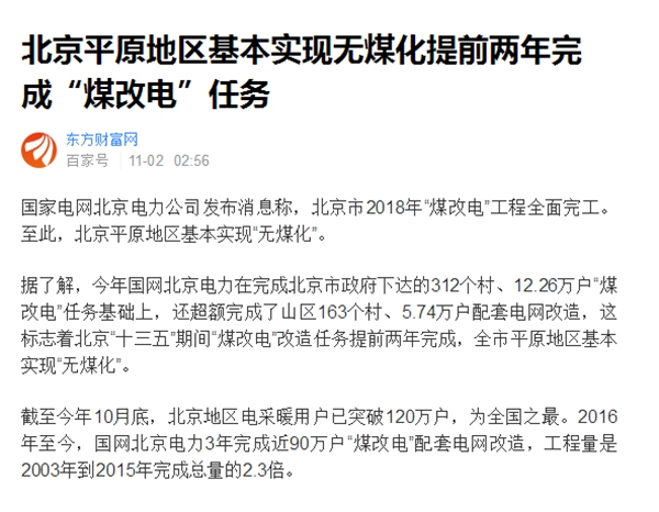 明升mansion88(中国集团)最新官方网站