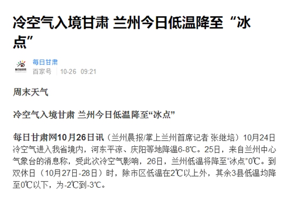 明升mansion88(中国集团)最新官方网站