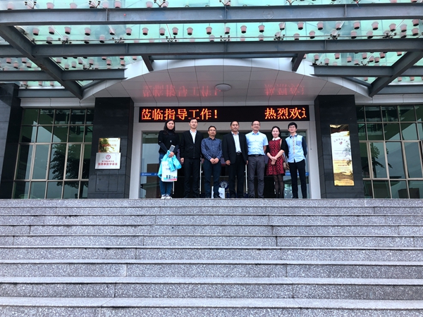 明升mansion88(中国集团)最新官方网站