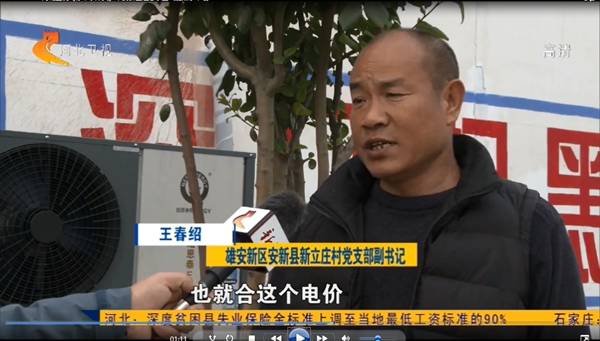 明升mansion88(中国集团)最新官方网站