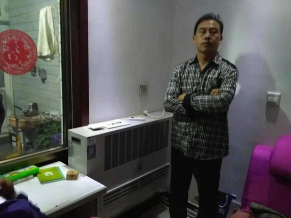 明升mansion88(中国集团)最新官方网站