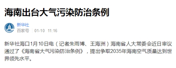 明升mansion88(中国集团)最新官方网站